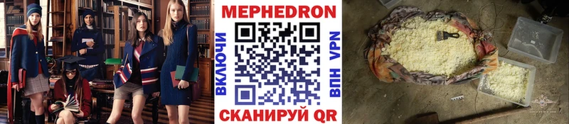 Купить АМФЕТАМИН  COCAIN  МЕФ  ГАШ  Краснослободск