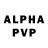 MDMA кристаллы Alex Pivniev