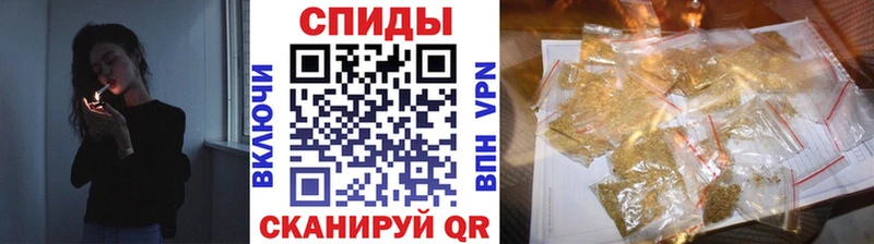 Купить где Краснослободск Бутират 99%