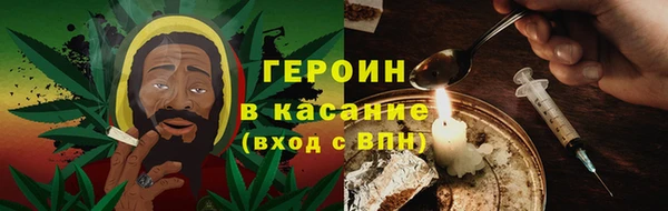 прущая мука Вяземский