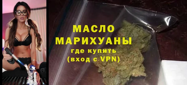 Альфа ПВП Вязьма