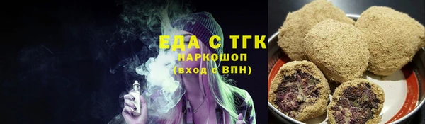 мдма Вязники