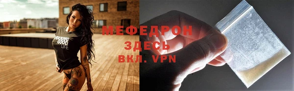 Альфа ПВП Вязьма
