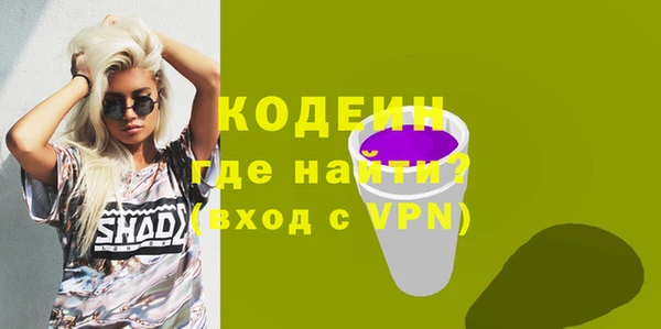 мдма Вязники