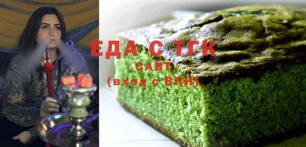 прущая мука Вяземский