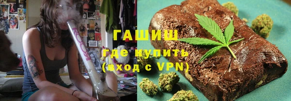 мдма Вязники