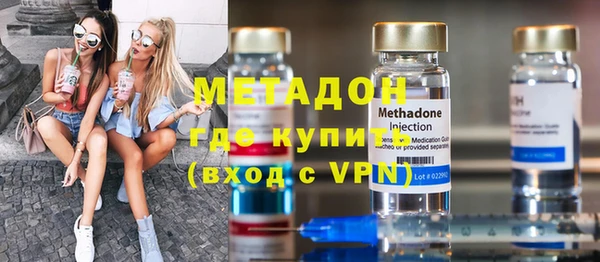 Альфа ПВП Вязьма