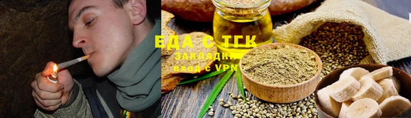 мдма Вязники