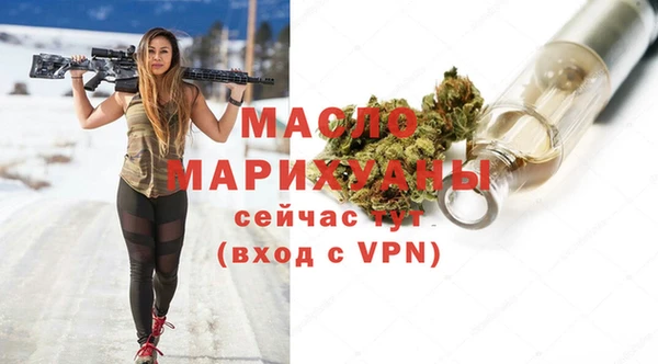 MDMA Premium VHQ Горно-Алтайск