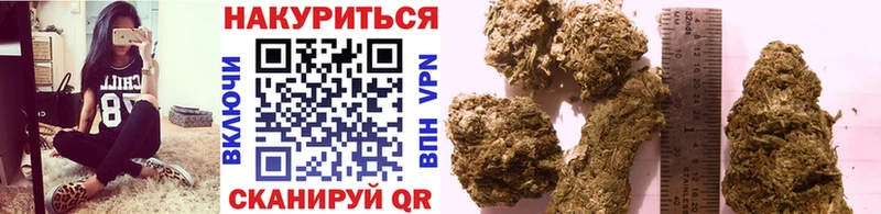 Канабис THC 21%  Купить закладки  Краснослободск 